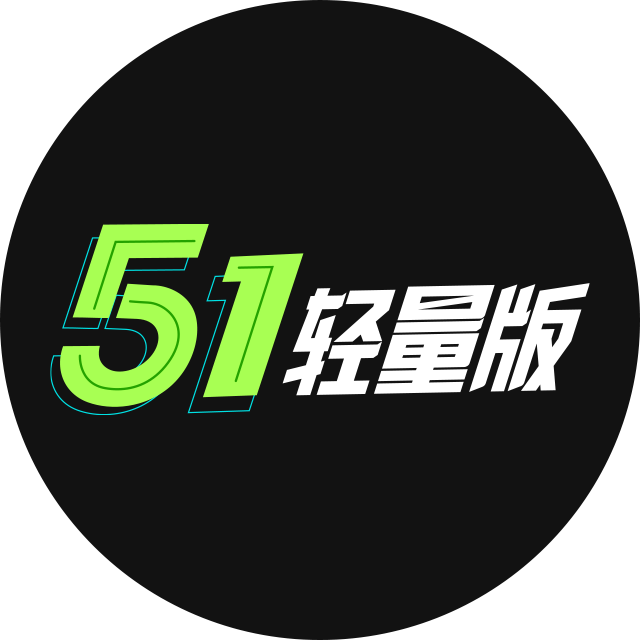 危机爱草丛